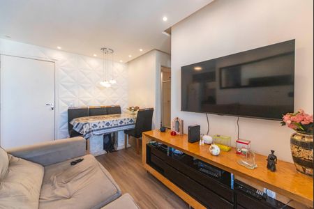 Apartamento à venda com 51m², 2 quartos e 1 vaga Apartamento à venda com 51m², 2 quartos e 1 vagaSala