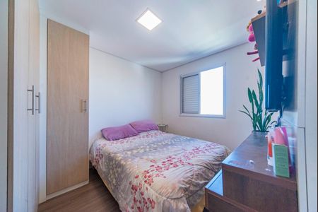 Apartamento à venda com 51m², 2 quartos e 1 vaga Apartamento à venda com 51m², 2 quartos e 1 vagaQuarto 1