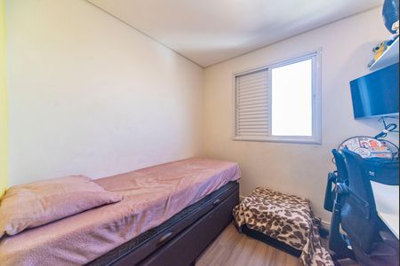 Apartamento à venda com 51m², 2 quartos e 1 vaga Apartamento à venda com 51m², 2 quartos e 1 vagaQuarto 2