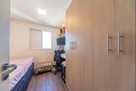 Quarto 2 de apartamento à venda com 2 quartos, 51m² em Vila Curuçá, Santo André