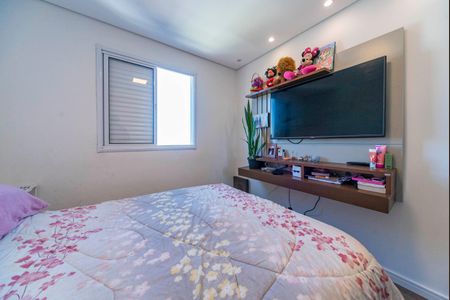 Apartamento à venda com 51m², 2 quartos e 1 vaga Apartamento à venda com 51m², 2 quartos e 1 vagaQuarto 1