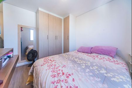 Apartamento à venda com 51m², 2 quartos e 1 vaga Apartamento à venda com 51m², 2 quartos e 1 vagaQuarto 1