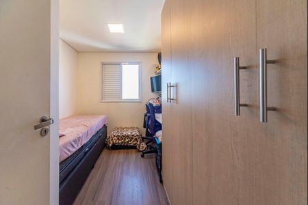Apartamento à venda com 51m², 2 quartos e 1 vaga Apartamento à venda com 51m², 2 quartos e 1 vagaQuarto 2