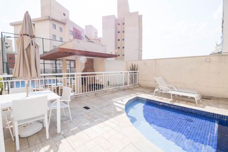 Apartamento à venda com 51m², 2 quartos e 1 vaga Apartamento à venda com 51m², 2 quartos e 1 vagaPiscina