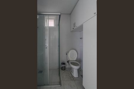 Casa de condomínio para alugar com 840m², 4 quartos e 2 vagas Casa de condomínio para alugar com 840m², 4 quartos e 2 vagasBanheiro social