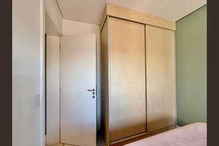 Apartamento à venda com 70m², 2 quartos e 1 vaga Apartamento à venda com 70m², 2 quartos e 1 vagaSuíte