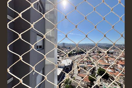 Apartamento à venda com 70m², 2 quartos e 1 vaga Apartamento à venda com 70m², 2 quartos e 1 vagaVista da Varanda da Sala