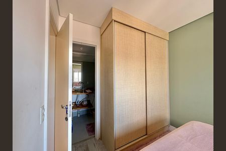 Apartamento à venda com 70m², 2 quartos e 1 vaga Apartamento à venda com 70m², 2 quartos e 1 vagaSuíte