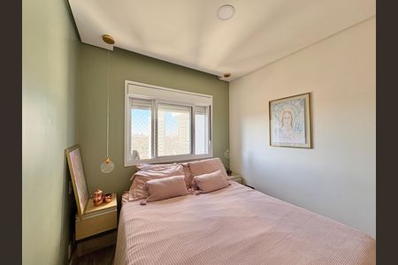 Apartamento à venda com 70m², 2 quartos e 1 vaga Apartamento à venda com 70m², 2 quartos e 1 vagaSuíte