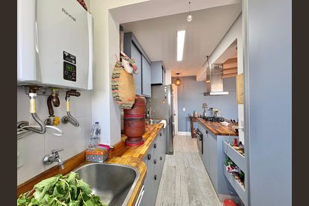 Apartamento à venda com 70m², 2 quartos e 1 vaga Apartamento à venda com 70m², 2 quartos e 1 vagaÁrea de Serviço