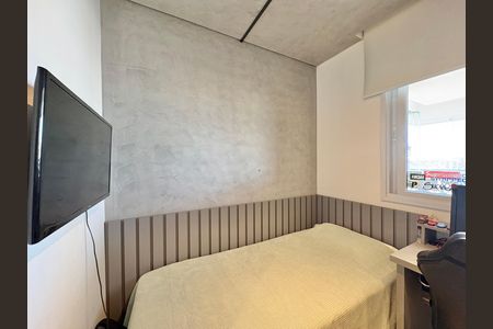 Apartamento à venda com 70m², 2 quartos e 1 vaga Apartamento à venda com 70m², 2 quartos e 1 vagaQuarto