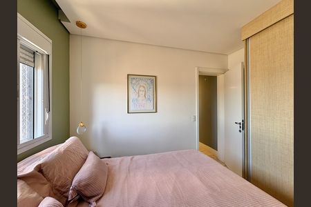 Apartamento à venda com 70m², 2 quartos e 1 vaga Apartamento à venda com 70m², 2 quartos e 1 vagaSuíte