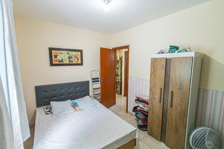 Apartamento à venda com 110m², 2 quartos e 1 vagaQuarto 1