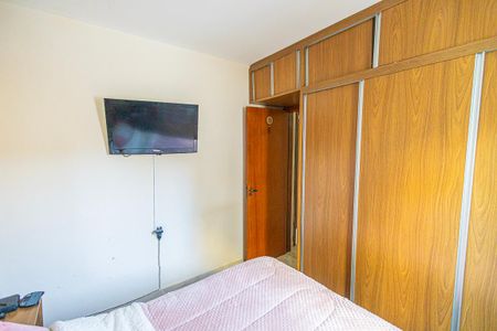 Apartamento à venda com 110m², 2 quartos e 1 vagaQuarto 2