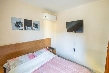 Apartamento à venda com 110m², 2 quartos e 1 vagaQuarto 2