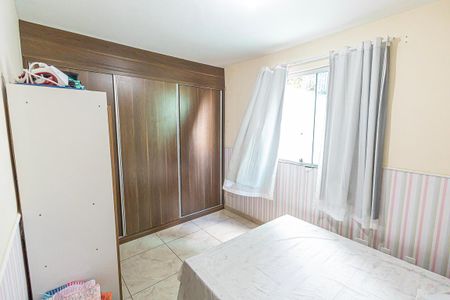 Apartamento à venda com 110m², 2 quartos e 1 vagaQuarto 1
