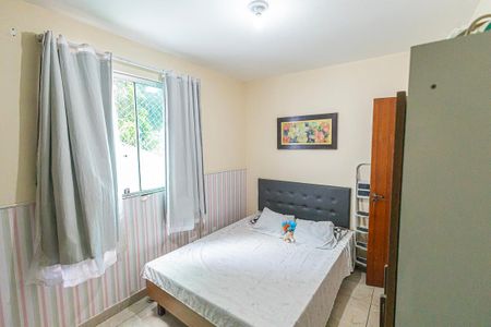 Apartamento à venda com 110m², 2 quartos e 1 vagaQuarto 1