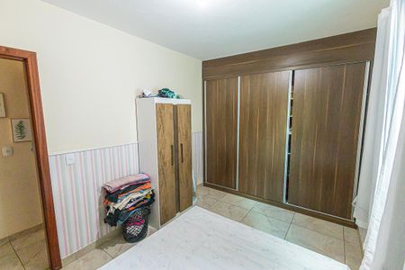 Apartamento à venda com 110m², 2 quartos e 1 vagaQuarto 1