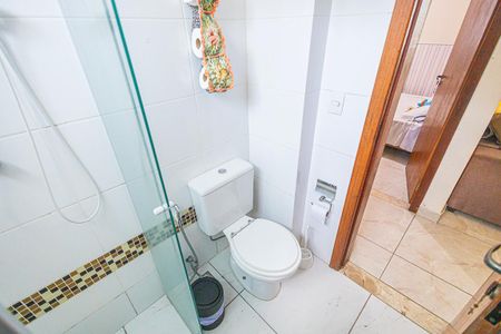 Apartamento à venda com 110m², 2 quartos e 1 vagaBanheiro