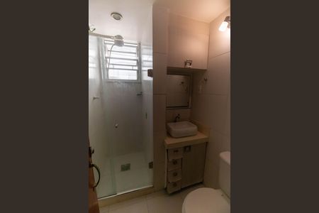 Apartamento para alugar com 56m², 2 quartos e 1 vagaBanheiro