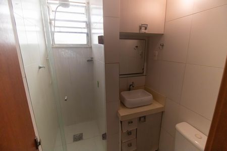 Apartamento para alugar com 56m², 2 quartos e 1 vagaBanheiro