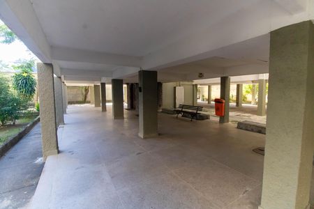 Apartamento para alugar com 56m², 2 quartos e 1 vagaÁrea comum