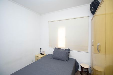 Casa à venda com 80m², 3 quartos e 1 vagaQuarto 2