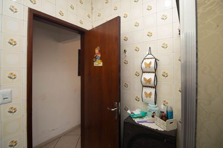 Casa à venda com 80m², 3 quartos e 1 vagaBanheiro 1