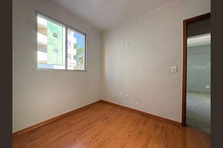 Apartamento à venda com 90m², 2 quartos e 1 vagaQuarto