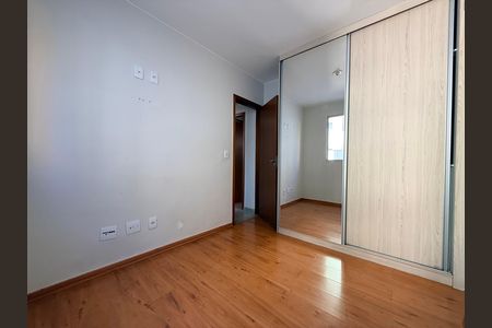 Apartamento à venda com 90m², 2 quartos e 1 vagaQuarto