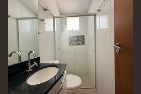 Apartamento à venda com 90m², 2 quartos e 1 vagaBanheiro