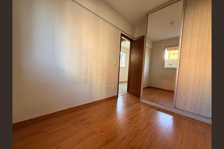 Apartamento à venda com 90m², 2 quartos e 1 vagaQuarto