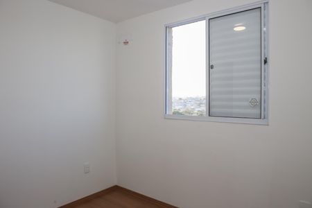 Quarto 1 de apartamento para alugar com 2 quartos, 38m² em Lapa, São Paulo