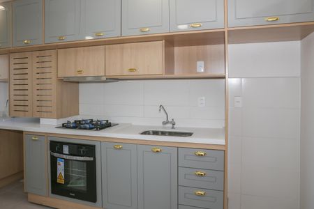Apartamento para alugar com 38m², 2 quartos e sem vaga Apartamento para alugar com 38m², 2 quartos e sem vagaCozinha e Área de Serviço