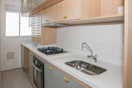 Apartamento para alugar com 38m², 2 quartos e sem vaga Apartamento para alugar com 38m², 2 quartos e sem vagaCozinha e Área de Serviço