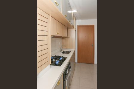Apartamento para alugar com 38m², 2 quartos e sem vaga Apartamento para alugar com 38m², 2 quartos e sem vagaCozinha e Área de Serviço