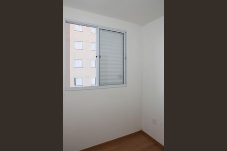 Apartamento para alugar com 38m², 2 quartos e sem vaga Apartamento para alugar com 38m², 2 quartos e sem vagaQuarto 2