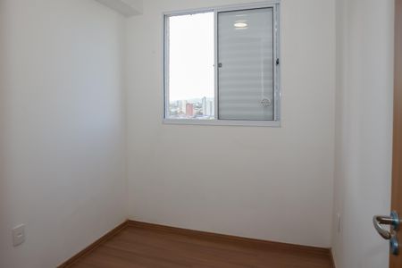 Apartamento para alugar com 38m², 2 quartos e sem vaga Apartamento para alugar com 38m², 2 quartos e sem vagaQuarto 2