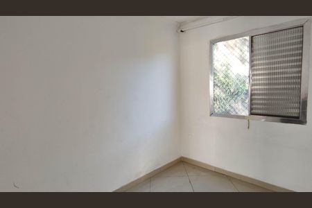 Apartamento para alugar com 48m², 2 quartos e 1 vagaQuarto 1
