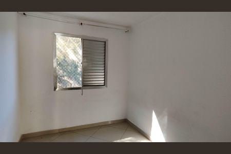 Apartamento para alugar com 48m², 2 quartos e 1 vagaQuarto 1