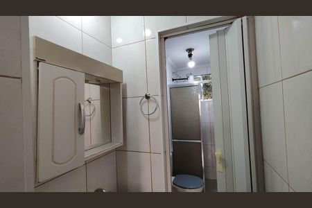 Apartamento para alugar com 48m², 2 quartos e 1 vagaBanheiro