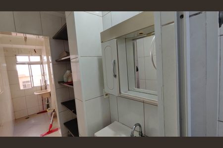 Apartamento para alugar com 48m², 2 quartos e 1 vagaBanheiro