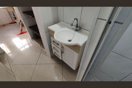 Apartamento para alugar com 48m², 2 quartos e 1 vagaBanheiro