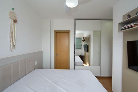 Apartamento à venda com 85m², 3 quartos e 2 vagas Apartamento à venda com 85m², 3 quartos e 2 vagasSuíte