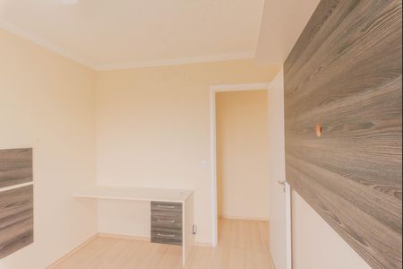 Apartamento para alugar com 52m², 2 quartos e 1 vagaQuarto 2