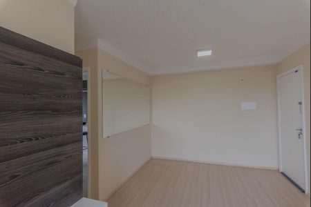 Apartamento para alugar com 52m², 2 quartos e 1 vagaSala