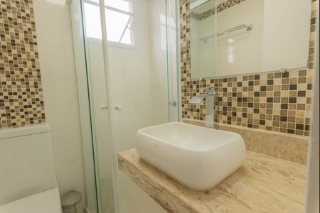 Apartamento para alugar com 52m², 2 quartos e 1 vagaBanheiro