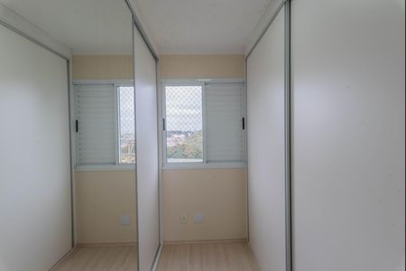 Apartamento para alugar com 52m², 2 quartos e 1 vagaQuarto 1