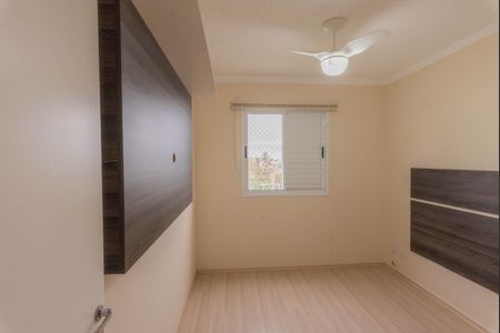 Apartamento para alugar com 52m², 2 quartos e 1 vagaQuarto 2