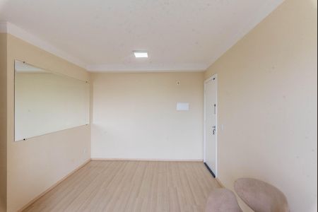 Sala de apartamento para alugar com 2 quartos, 52m² em Vila Progresso, Campinas
